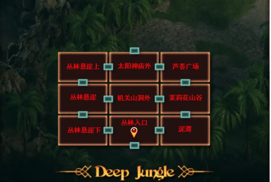 纳迪亚之宝 探索场景 场景图 4
