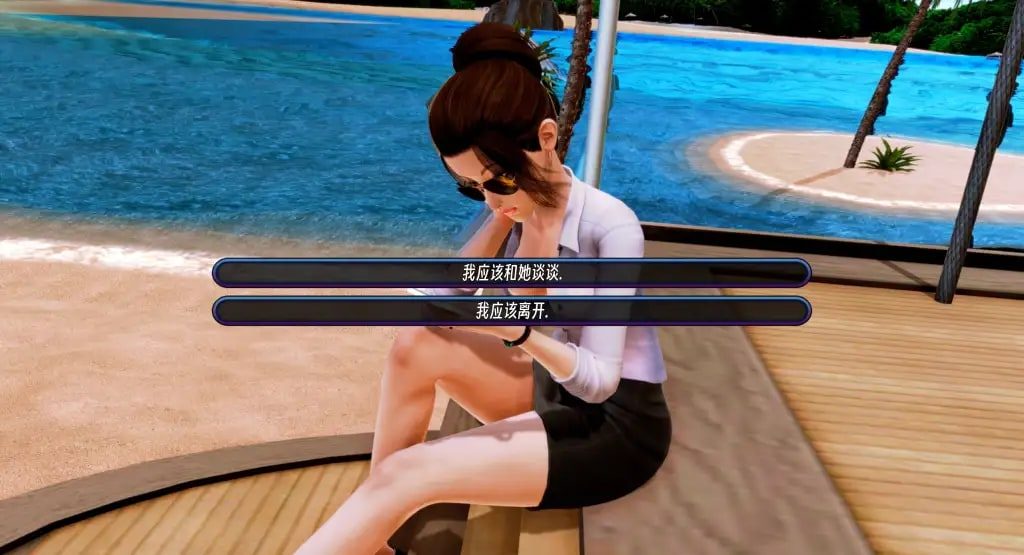 后宫酒店Harem Hotel 剧情向游戏 预览图 5