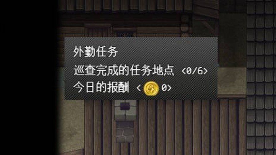 异端审问官白灼监狱 任务推进 场景图 1