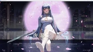 夜幕之花_Night Bloom 夜幕之花 Night Bloom汉化版下载PC版 封面图