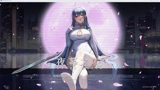 夜幕之花_Night Bloom 操作界面 演示图 5