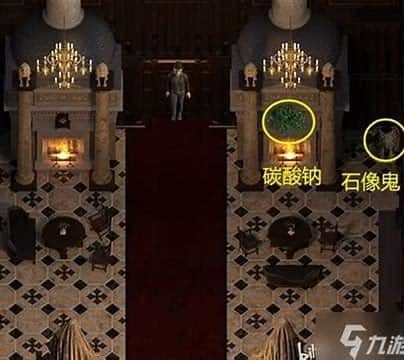 创世秩序 章节事件 页面配图 6