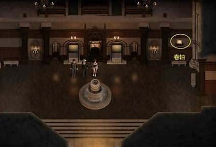 创世秩序 中文界面 内容截图 3