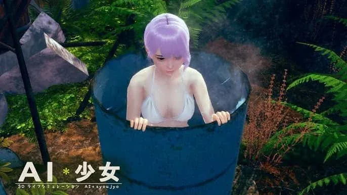 AI少女 AI少女中文版下载 附存档与补丁说明 封面图