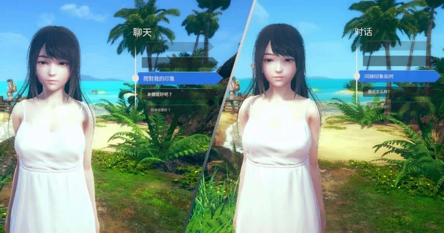 AI少女 角色养成 预览图