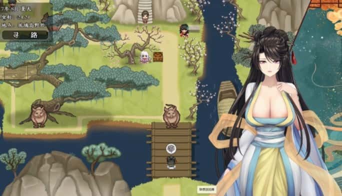 绯月仙行录 操作界面 画面 7