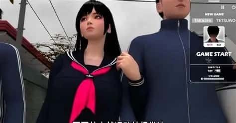 梅麻吕3D合集 中文界面 预览图 1