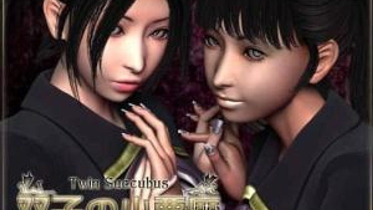 梅麻吕3D合集 玩法展示 专题图 8