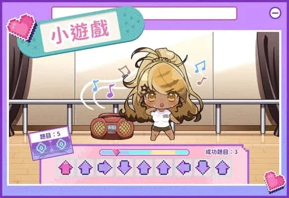 请成为最能干的VTuber吧！ 主线事件 演示图