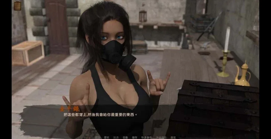 沙漠追猎者_Desert Stalker 游戏封面 预览图