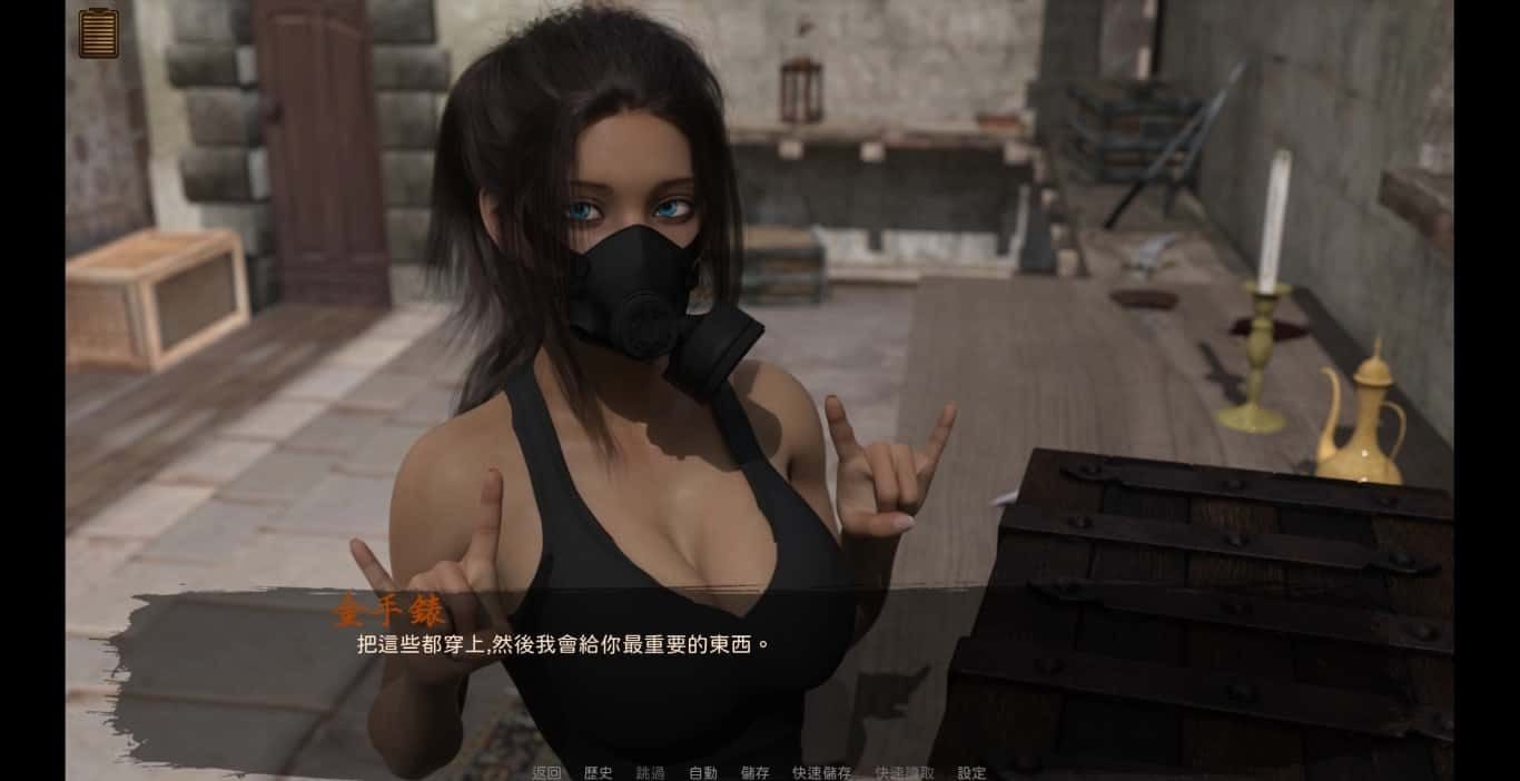 沙漠追猎者_Desert Stalker CG回想 场景图 5