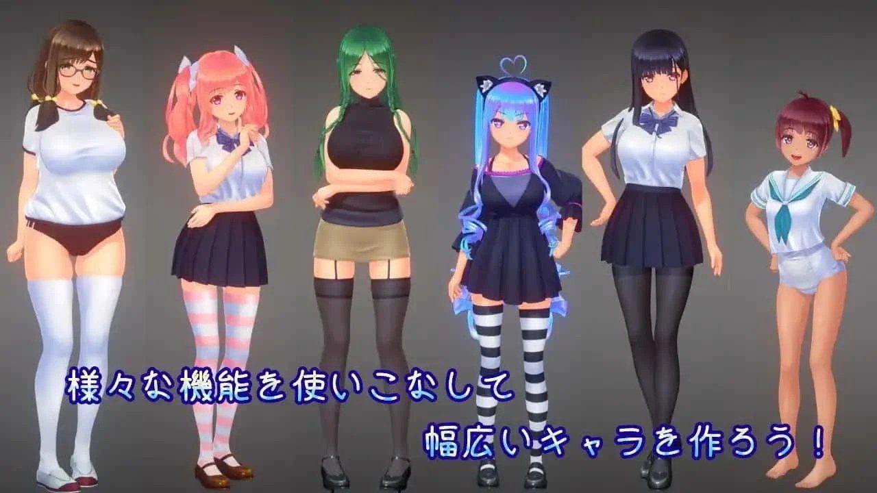 夏日之吻 中文版 演示图 8