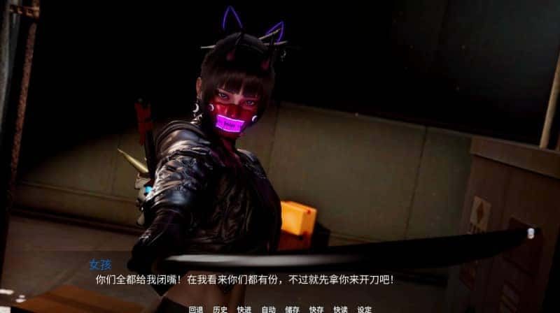 新天域 (新地平线) 版本内容 详情图 8