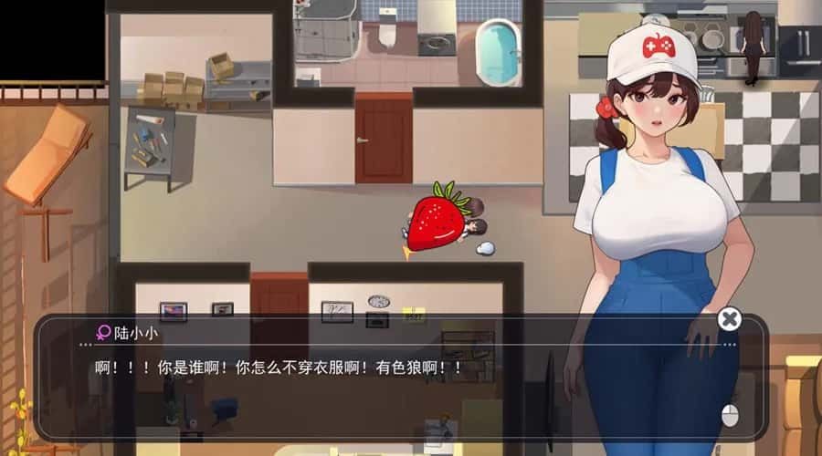 职场幻想 Workplace Fantasy 剧情向SLG 资料图 7