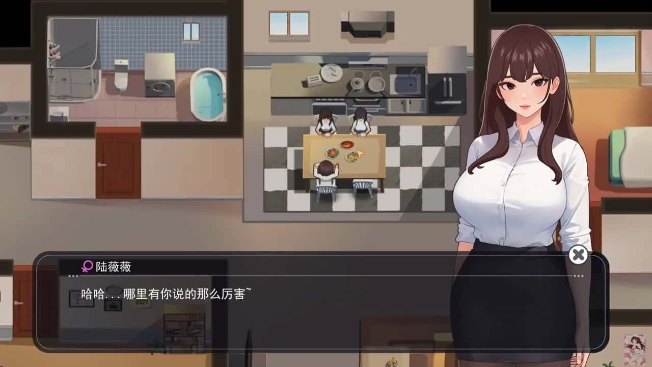 职场幻想 Workplace Fantasy 剧情向SLG 资料图 7