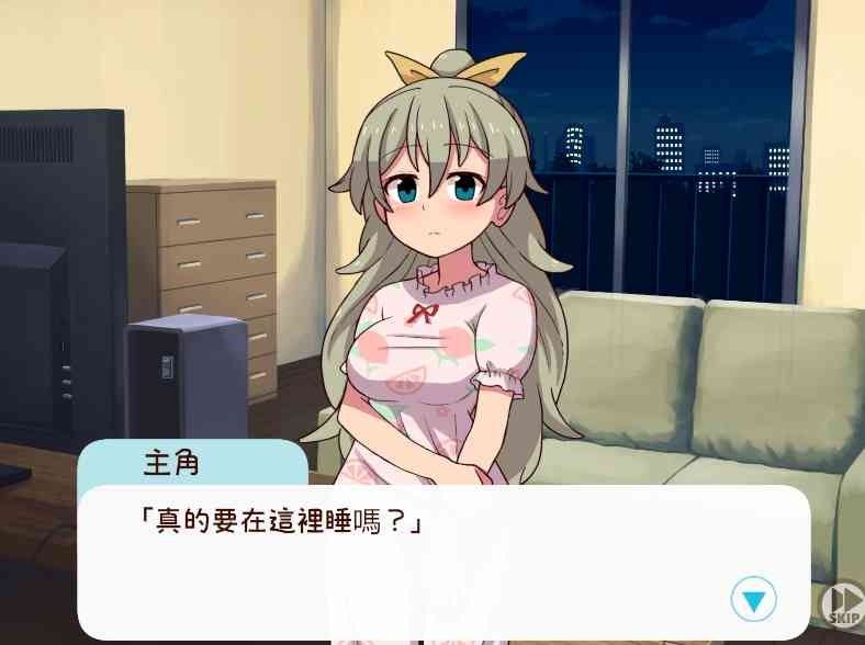 和妹妹一起的一个月 资源内容 专题图 3